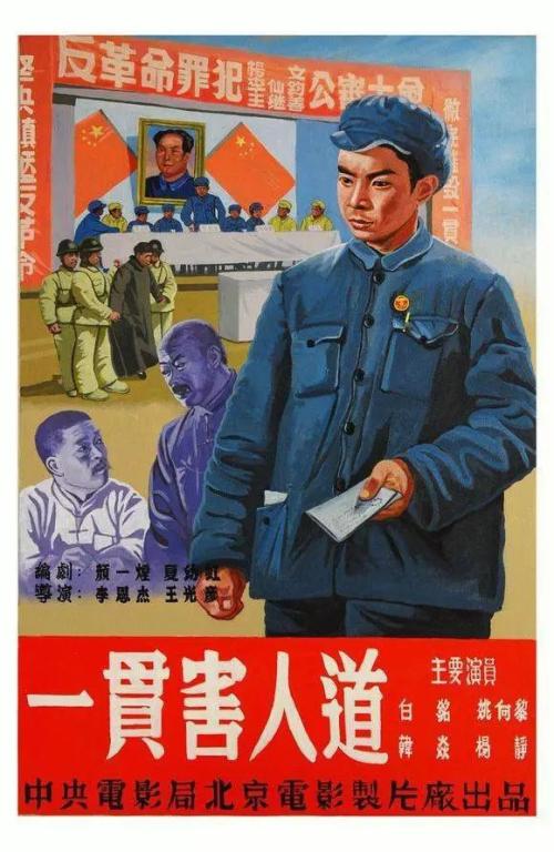 仿制献身教会者神学院文凭毕业证