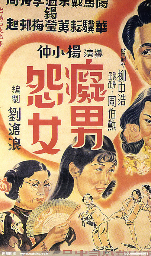 购买假卢森堡驾驶证